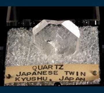 T-007 Quartz ( Japan-law twin )  from Naru island (Narushima), Gotoh archipelago, Nagasaki Prefecture, Kyushu Region, Japan